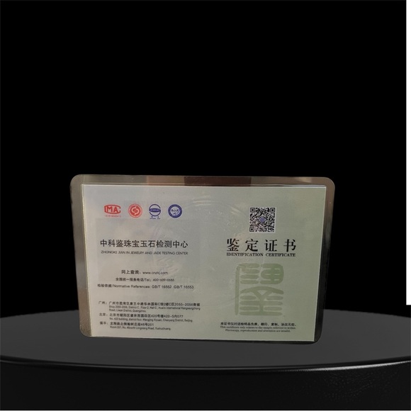 Jade Bracelet- 7” - Picture 2 of 2